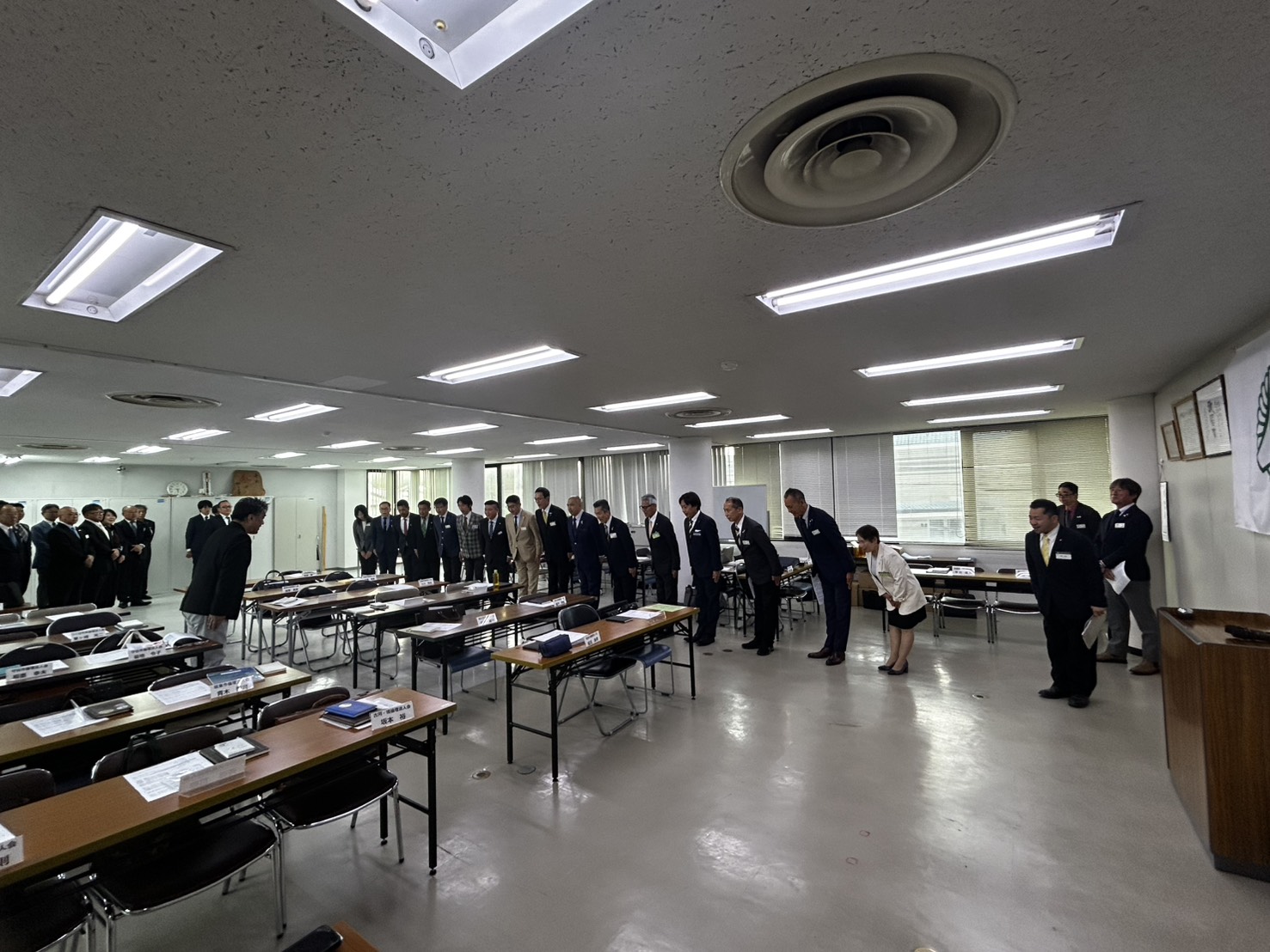 committees