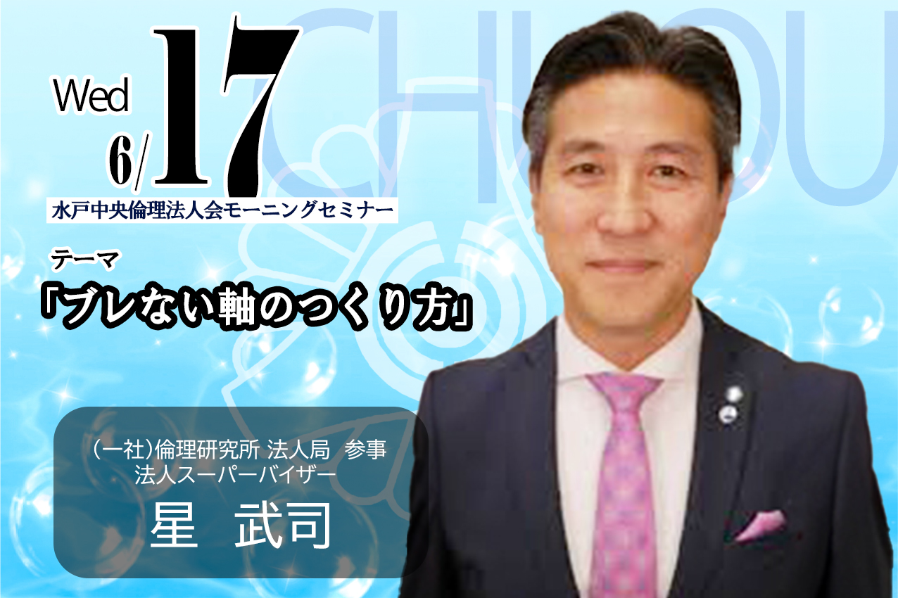 講話者画像