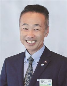 監査