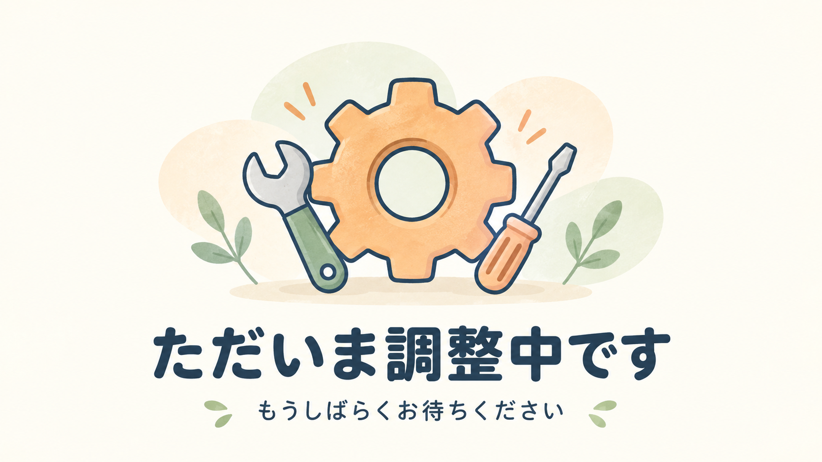 講話者画像