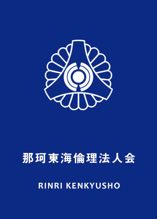講話者画像