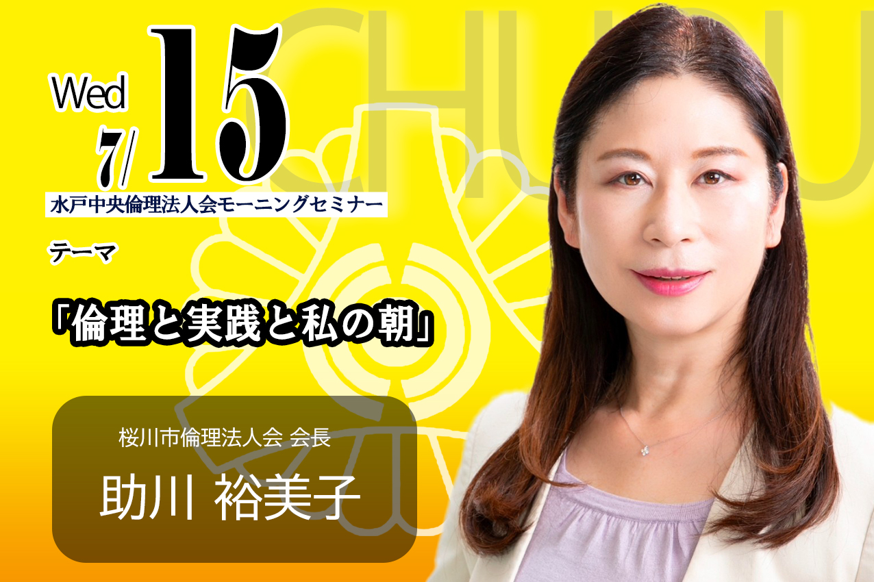 講話者画像