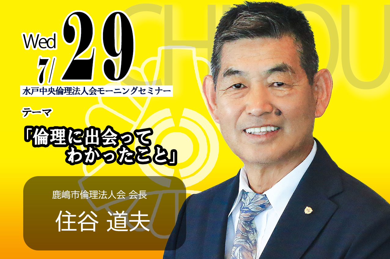 講話者画像