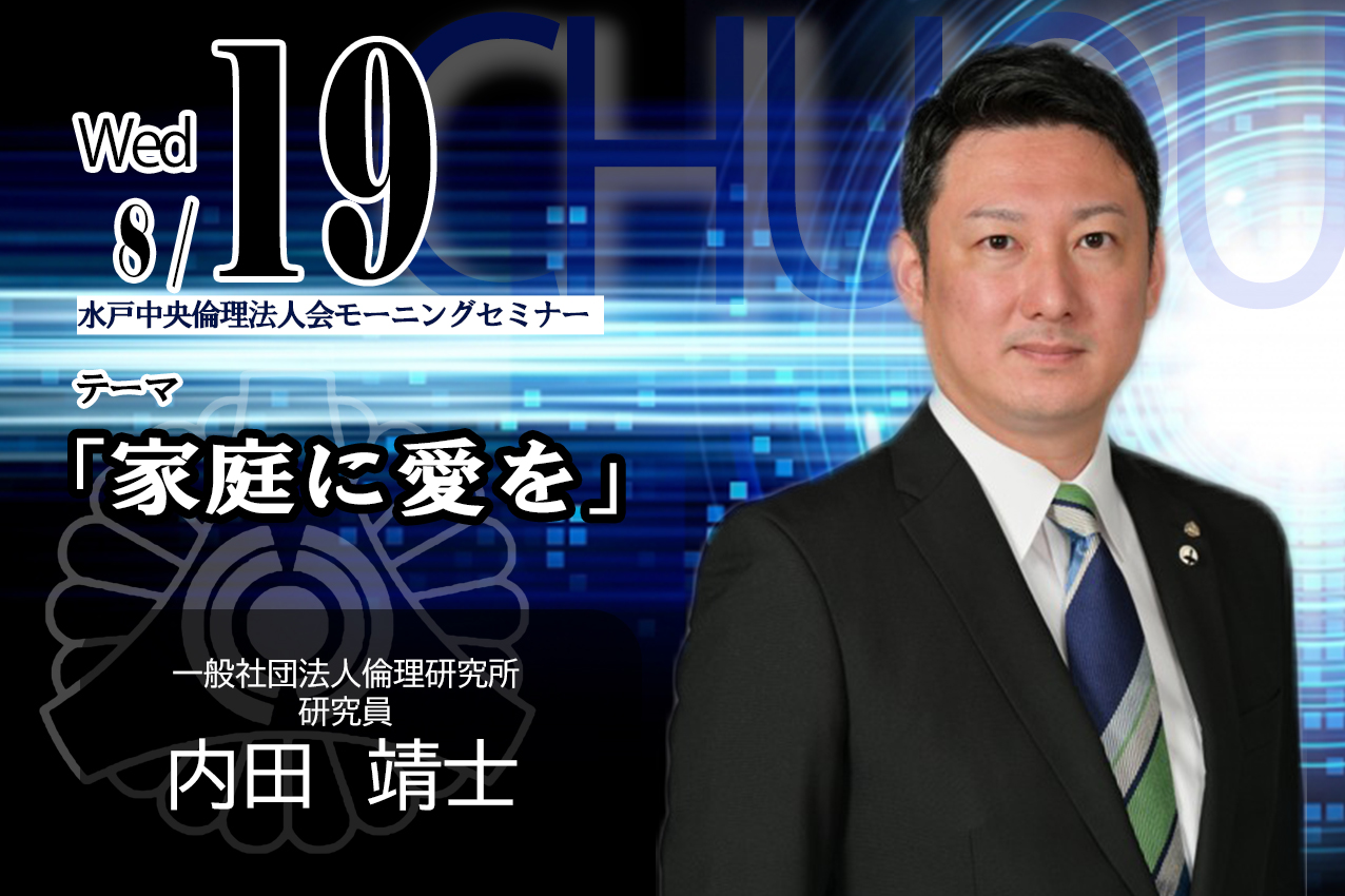 講話者画像