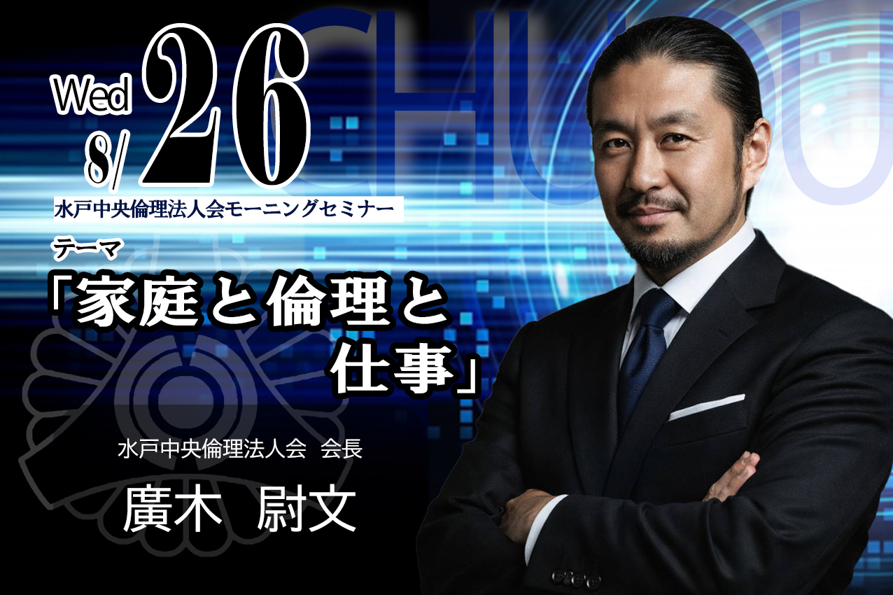 講話者画像