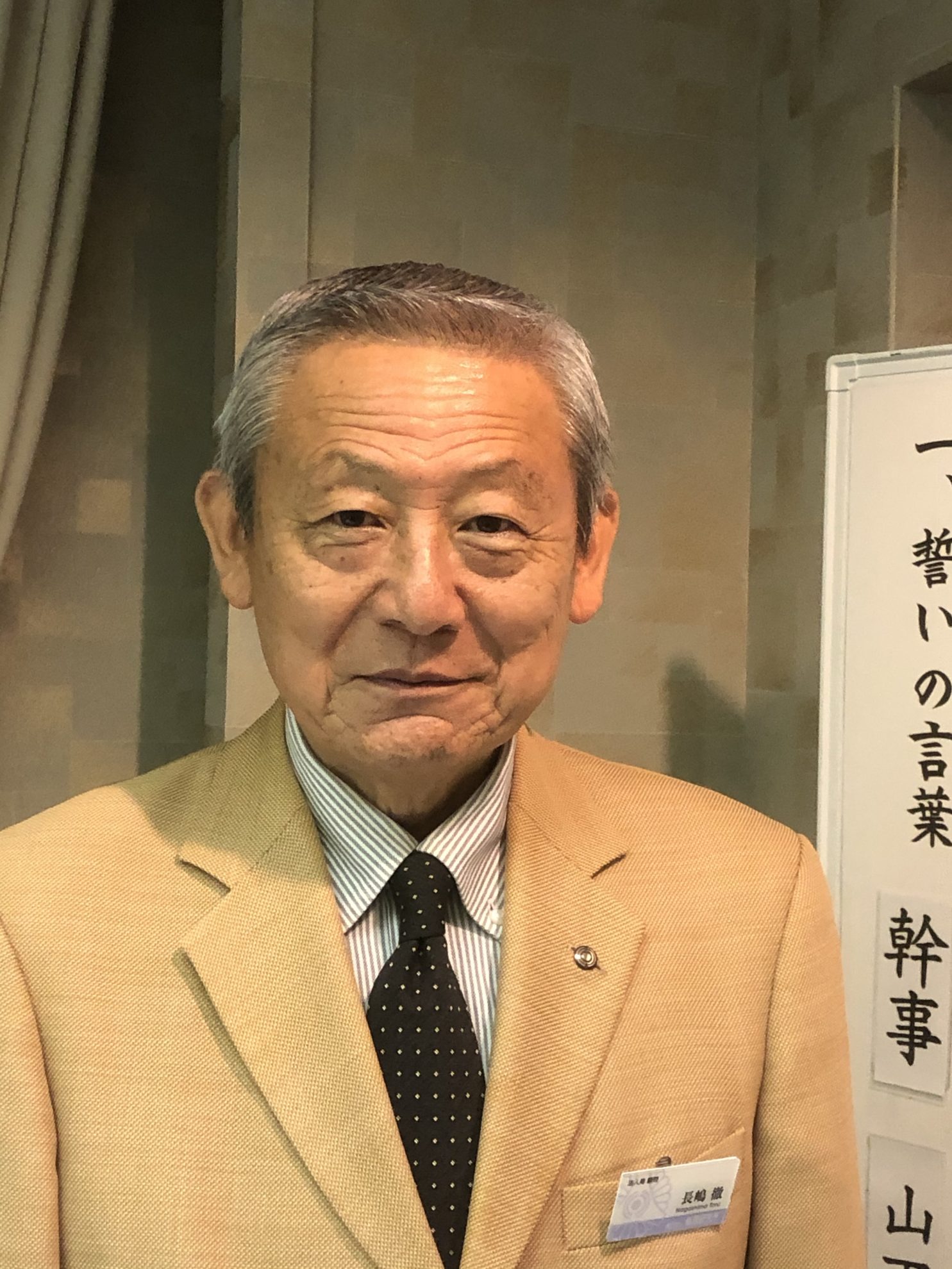 講話者画像