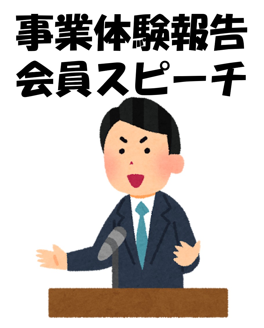 講話者画像