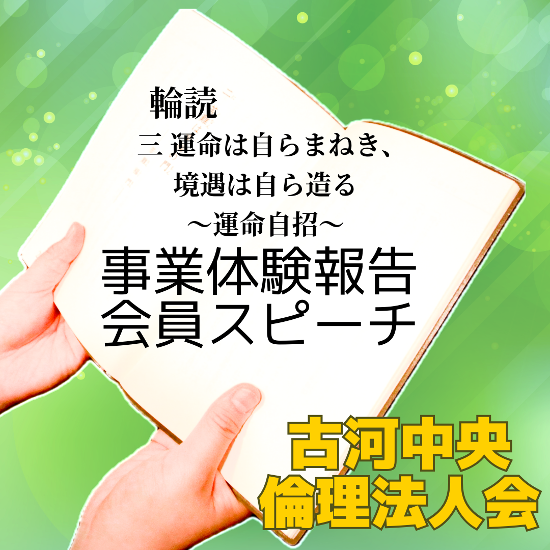 講話者画像