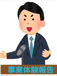 講話者画像