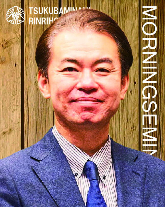 講話者画像