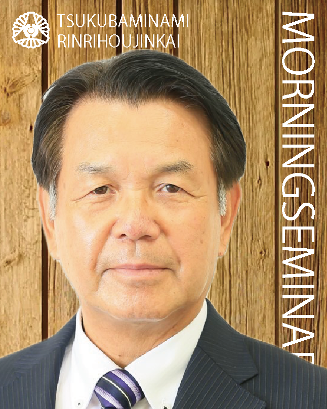 講話者画像