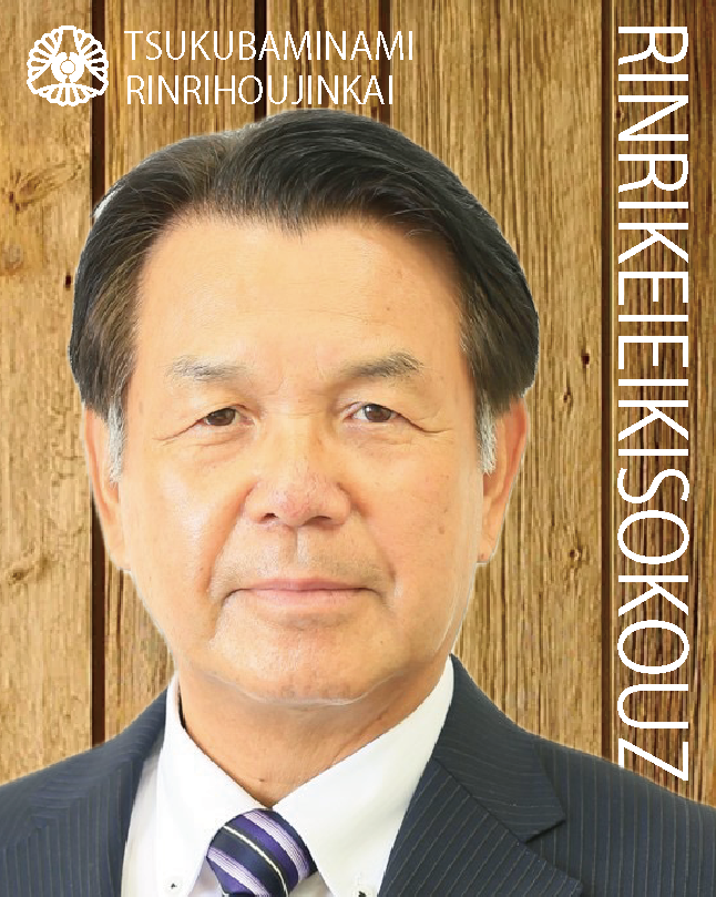 講話者画像