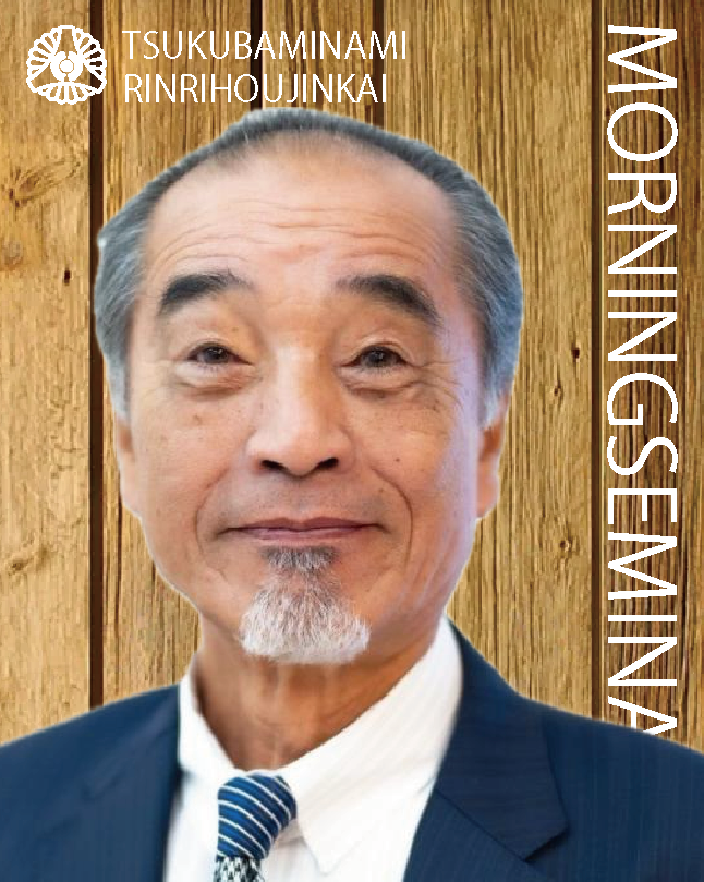 講話者画像