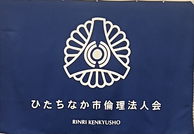 講話者画像