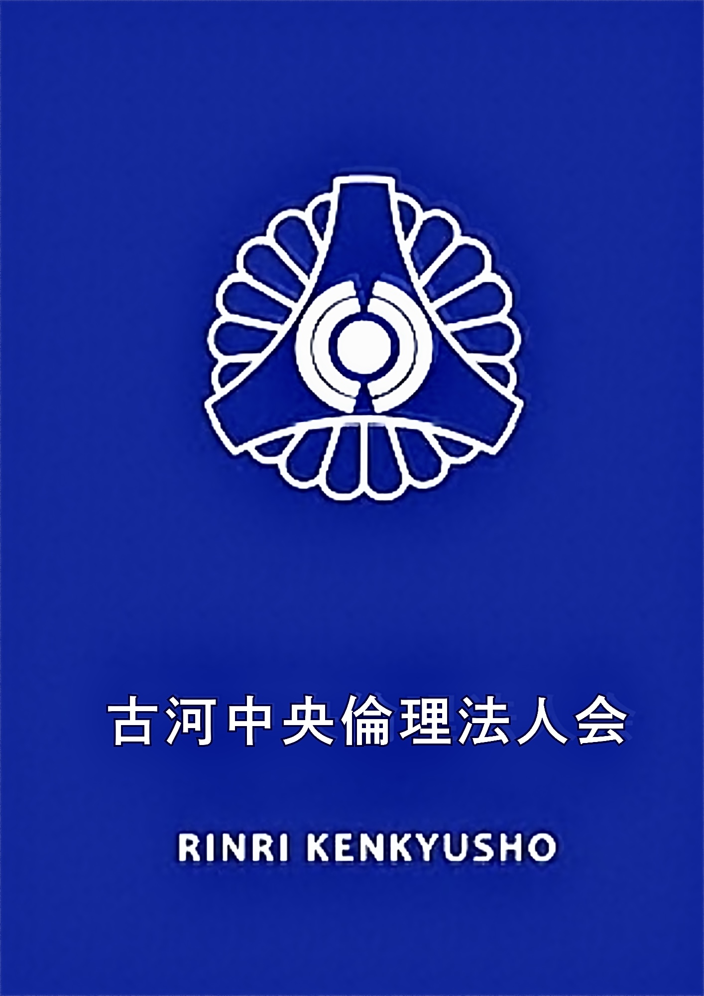 講話者画像