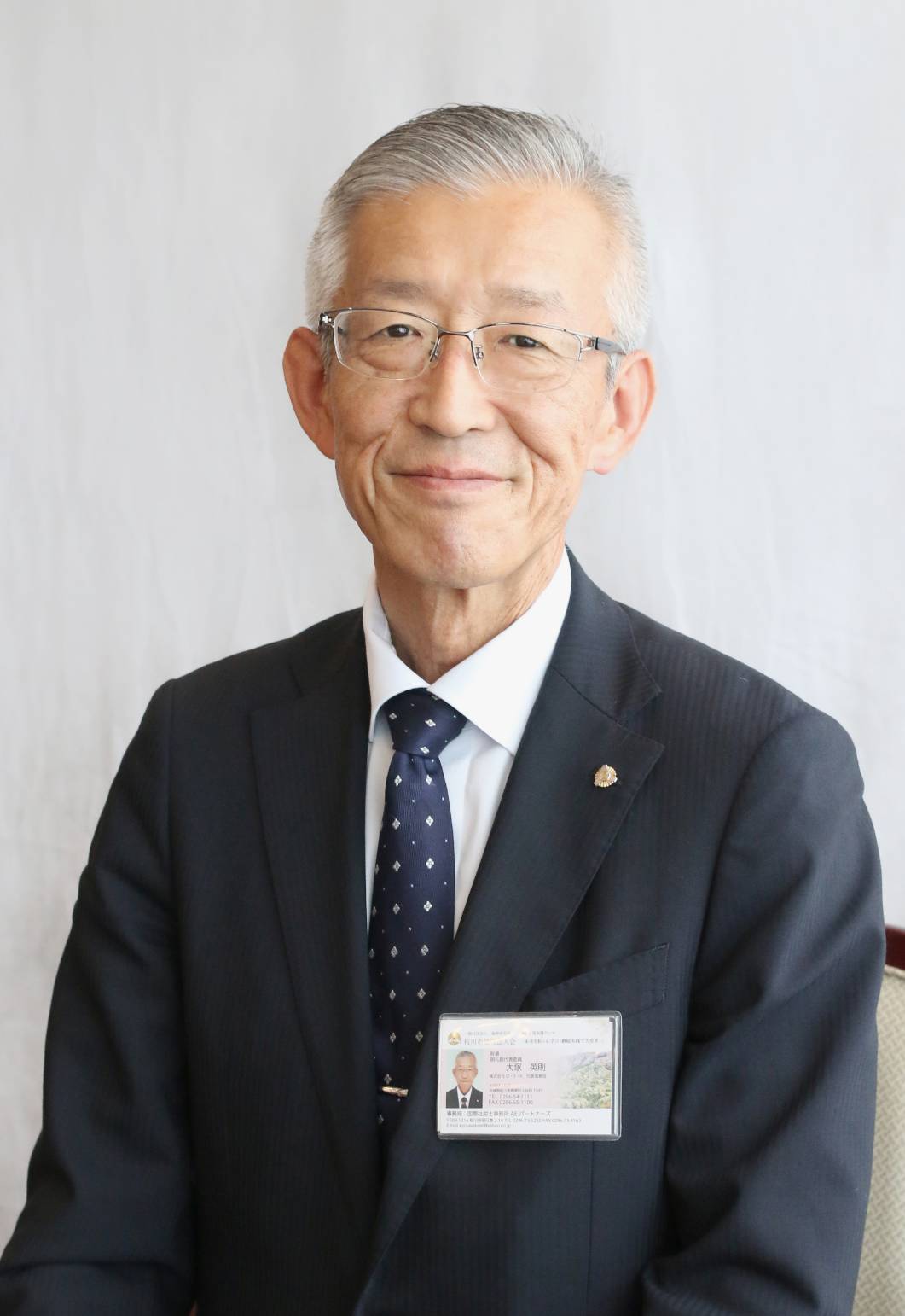 会長画像
